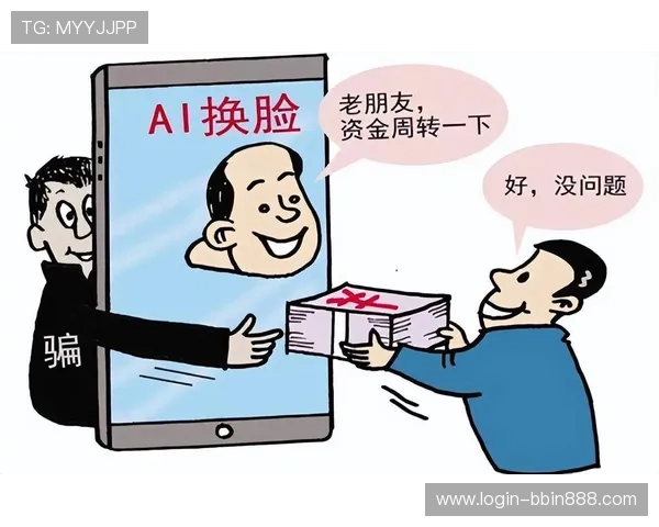 bbin波音信用网如何保障玩家资金安全与隐私保护