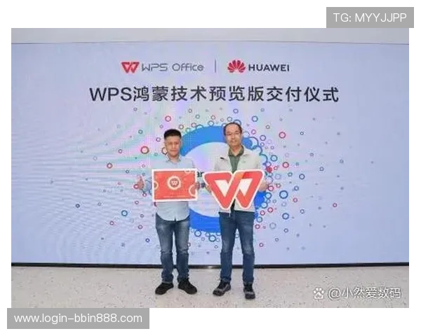 bbin登录页面优化升级带来更流畅的用户体验和更便捷的操作流程