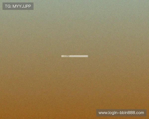 波音bbin官网客服支持与常见问题解答指南