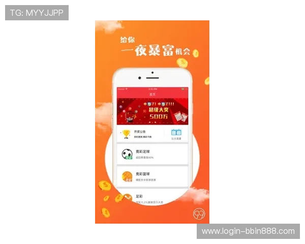 博盈体育官方平台全面介绍体育赛事直播、投注指南与用户体验优化