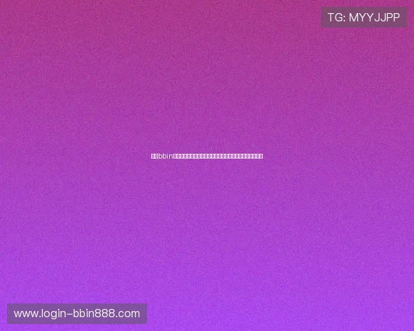 解决bbin体育结算太慢问题的有效方法提升平台运营效率的实用指南
